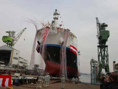 World's First Liquefied Hydrogen Carrier SUISO FRONTIER Launches Building an International Hydrogen Energy Supply Chain Aimed at Carbon-free Society